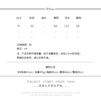 �г���ѩ������ȹ