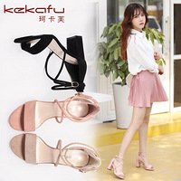 ��Ь������Ϯ