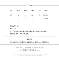 2017��װ�¿�ѩ�Ĳ���������������ȹ