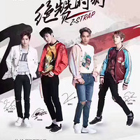 ˹�P��͹ŕr���\��Ь