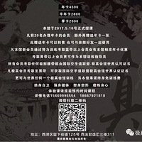 ������ֵ������������й��˻�ӭ������