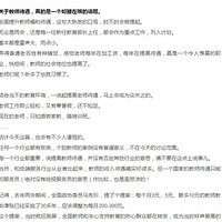 ��ʦ������һ�������ں��Ļ��⣡