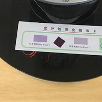 ѩ����������������U7���õ����ж�󣿿������