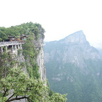 �����к���֮�żҽ�����ɽ