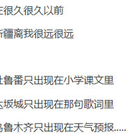 5.28��6.4 �½�Լ�� ����ɽ���ߣ����߻�ͷ·������