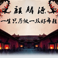 ����Դ�ϲ�Ь��Ʒ��������