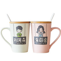 ������һ�����ֵ�����˱�