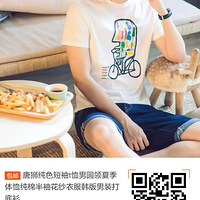 ��ʿ����