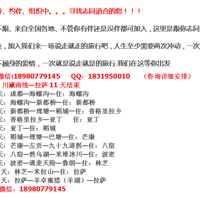 ��ƴ����6��6�š�6��12�š�6��21�š�6��28�š����������Լ�