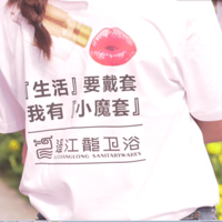 Сħ��ȫ����520�ں��������Ļ