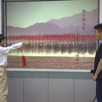 � | ��һ�߰�ʫ�ʴ��