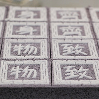 µ꡿ڣ͸ĸĳӻС˸š