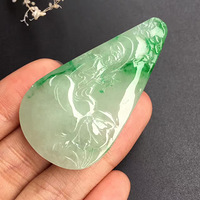 ���õļ������