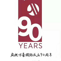 лĻ,ôʳ,ֻаѱ˵Ƭɹһɹ.