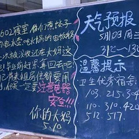 ��������������ô�õ��޹ܴ��費����