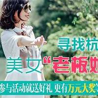 ԻûʲôȳԶٿģʽʽ϶