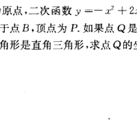 �п���ѧ��̾�ѡ10����