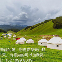 6������Ѯ  һ��ȥ�½�