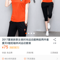 �ļ�ʱ��������װ