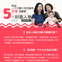 һ����ɩ��˾�ķ���̬�Ⱥ���Ҫ