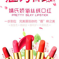 �����Ʒ����˿�޿ں�ɫ��ÿ��𣿺ò����ã����������󣿵�ɫô