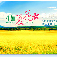 ��17������·�����ɡ������ױ������ԭ�������7���� ���ܷ���