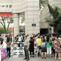 2017�㽭�¸߿����������ȿ���Ҫ�ø߷֣���������������飡