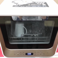 ���ķ��ⰲװϴ��������ȵڶ�����