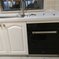 ����Ƕ��ʽϴ�������֮��