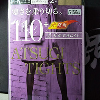 ���Ի�ױƷ�����˰�˰�߰�ȫ