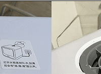 ���롱�ﳤ���뽻������M1�ⰲװϴ���