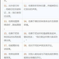 ����Ǳ���Բ����������Һ����Ǵ�boss����ʲô