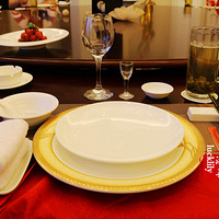 ɽ̹԰˾Ƶвһپʽеİ