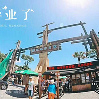 �����������ģ��ҵ���