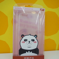 ��������ǣ��ֻ�һ������~