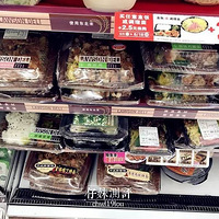 ݵһ7-11ҵ˵Ҫȫҡɭһϸ£֧