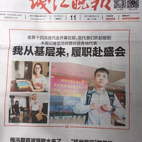 ѧ��У�Ѻð�����Ȼռ���ˡ�Ǯ������������