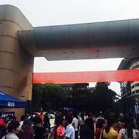 2017�꺼���п����տ�����ֱ��