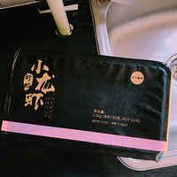 ��ĩ��С��Ϻ����������һ�ܵ��Լ�~