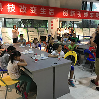 ��ɽ������������ϲ���Ŀ�ѧʵ��