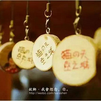 �����գ�ȷ�����С�����ȥ�Ϻ��Ľ�ͷ��һ��~oh~oh~oh~~~