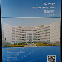 �㽭��·��ʦѧԺ������������