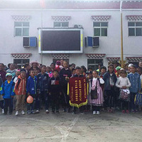 ��ľ������ ΪУ԰��������