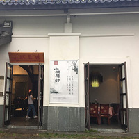 ǳϺĲ̫࣬߳ϺĲֻң