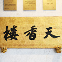 СϺ񻶽̼ҡ⻹ʶİϵô?