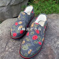 ����Դ�ϲ�Ь����Ǯ��