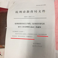 ��������С¼ȡ�������������ļҳ�Ҫ��㿴�����ѧ��������