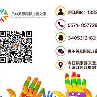 ���ݱ����ٶ���Ȥ�࣬�ú��ӵ���ٲ��ٹµ���Ȥ��