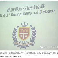 � | ��ǹ��ս���ò�����