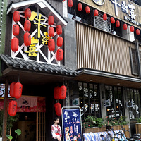 ôţզأţɣϲóԵĿ⣡